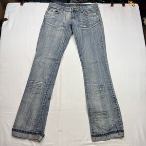 GUESS Distressed Jeans Y2K Boot Cut Leg Light Wash Denim 29x32 (Fit 32x33) pant